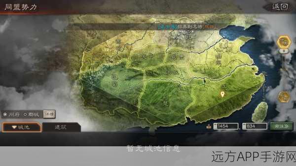 深度揭秘，三国志·战略版仙人属性实战应用与策略布局