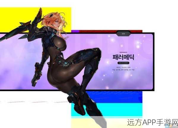 DNF CP系统革新，技能形态巨变，哪些改动让人忍俊不禁？