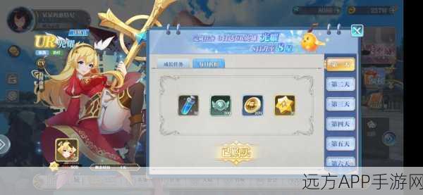 姬斗无双2新手必看，高效利用资源，快速崛起攻略