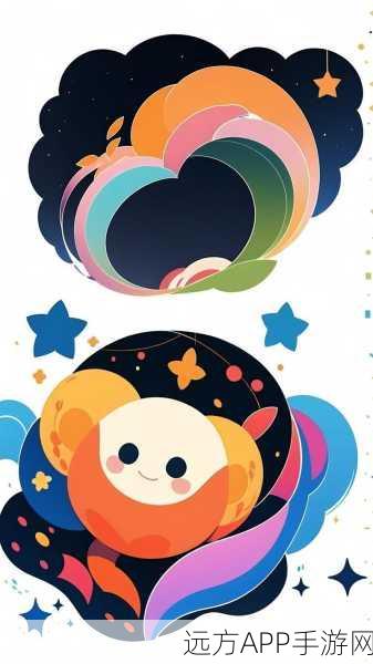 星星生活乐园手机版,益智新体验,挑战你的智慧极限!