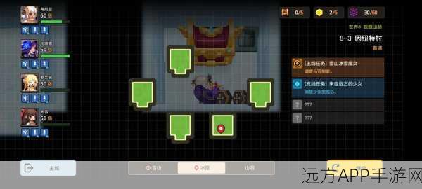 坎公骑冠剑科学部黄碎片全搜集秘籍,深度解析与高效收集策略