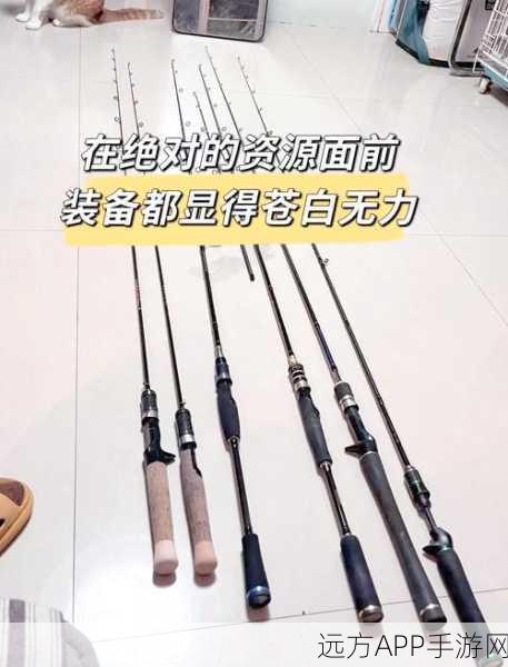 钓鱼新纪元,重装上阵钓鱼玩法深度剖析与DIY钓鱼战车大赛指南