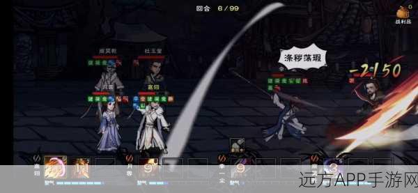 烟雨江湖绝学揭秘,太虚神悟刀获取全攻略