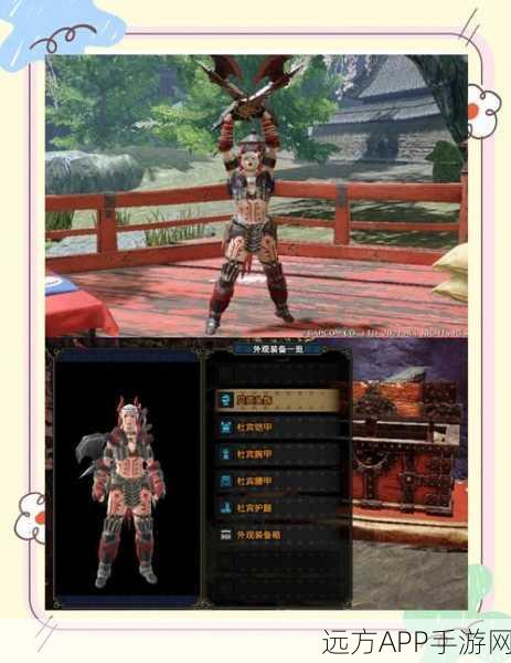 怪物猎人全新攻略，强化护士系统，解锁顶级装备，速通高难BOSS挑战