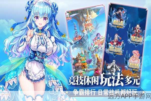 魔女小卡新服火爆开启,数十万玩家共赴全新卡牌冒险之旅