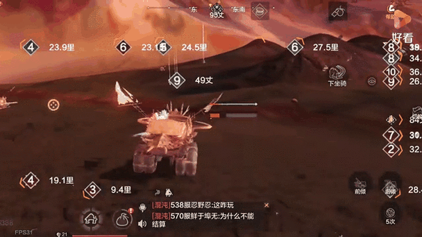 妄想山海深度攻略,揭秘绛云露高效获取途径与实战技巧