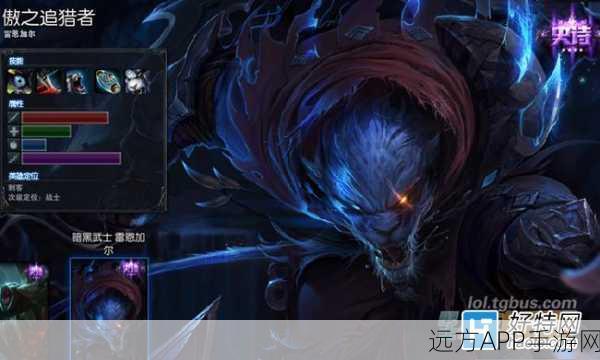 掠食支线任务目标9深度攻略，解锁隐藏剧情与奖励的秘籍