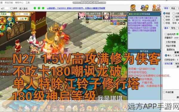 手游巅峰挑战，神武2玲珑宝塔全攻略与顶尖玩家揭秘