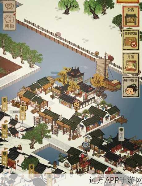 江南百景图松烟墨兑换全攻略,揭秘稀有资源获取秘籍