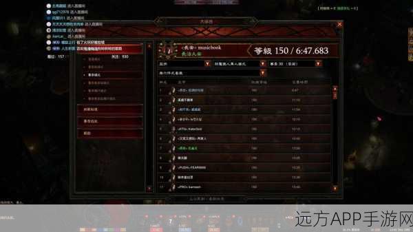 猎魔人崛起!暗黑破坏神3扫射套装备属性全解析