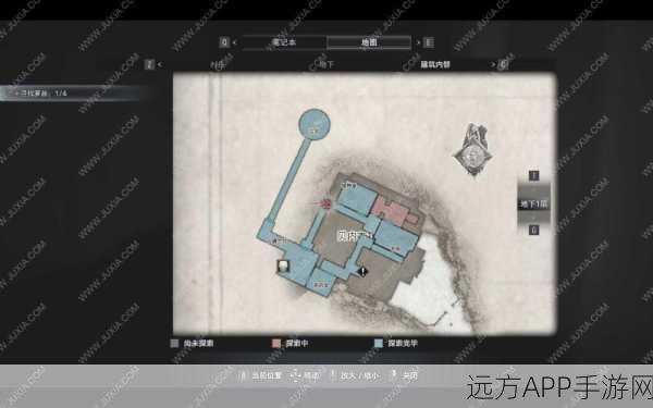生化危机8全攻略,揭秘宝球隐藏位置与获取技巧