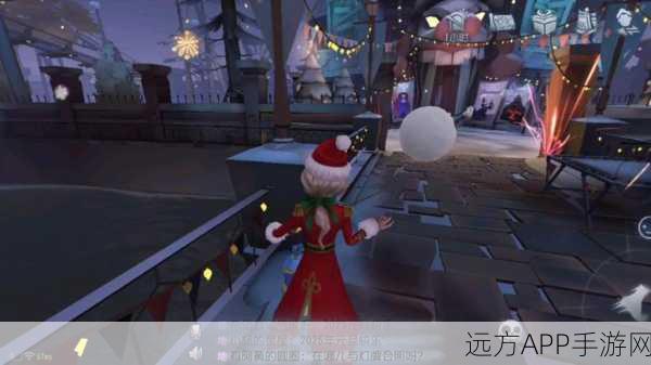 第五人格里奥回忆地图雪球作用揭秘，冬日奇趣，策略制胜新道具