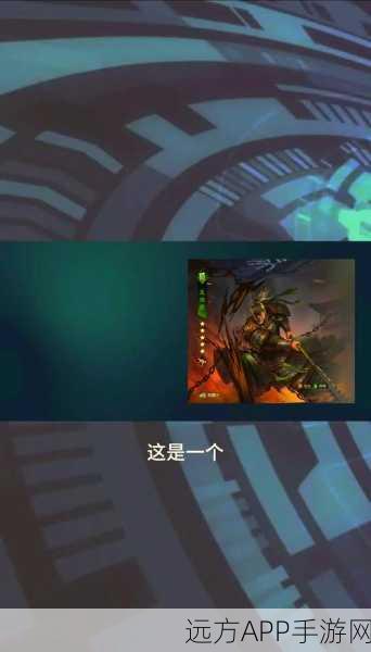 率土之滨高手攻略,夏侯渊开荒全解析,助你称霸三国战场
