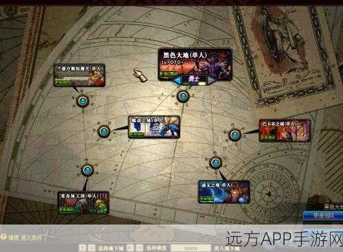 DNF新异界全图高效刷法揭秘,速通攻略与技巧大放送