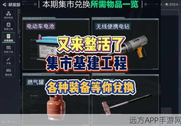 2025年三角洲行动CDK兑换码大全,最新独家游戏福利密钥全揭秘指南