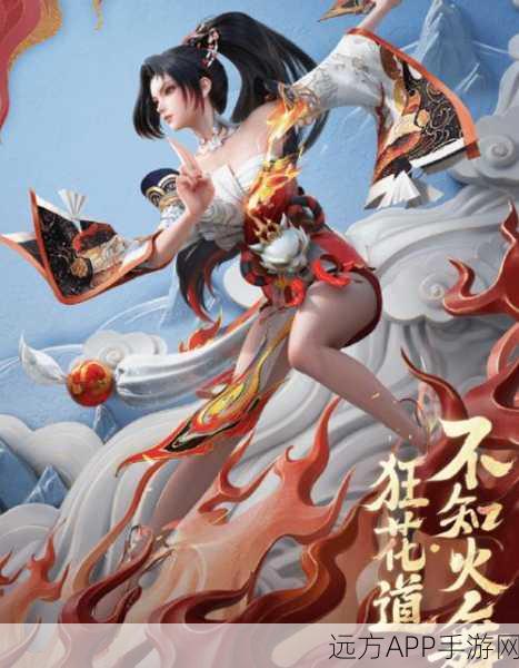 王者荣耀,上单霸主新选择!肉装不知火舞实战策略全揭秘