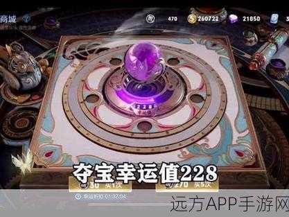 王者荣耀揭秘，140幸运值距荣耀水晶还有多远？
