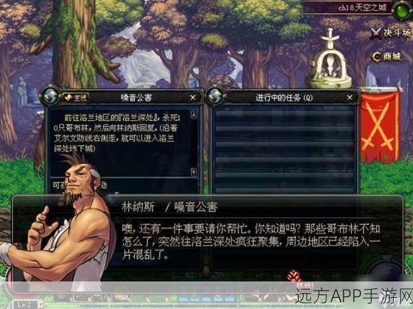 DNF金光细沙,解锁珍稀奖励与强化神装的秘密钥匙