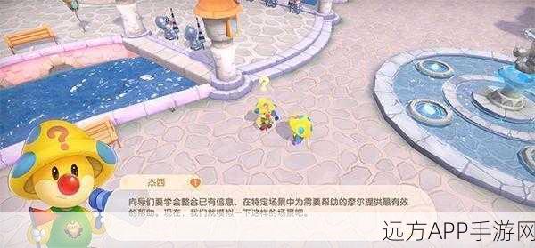 摩尔庄园职业大揭秘,多样选择,打造你的梦幻庄园之旅