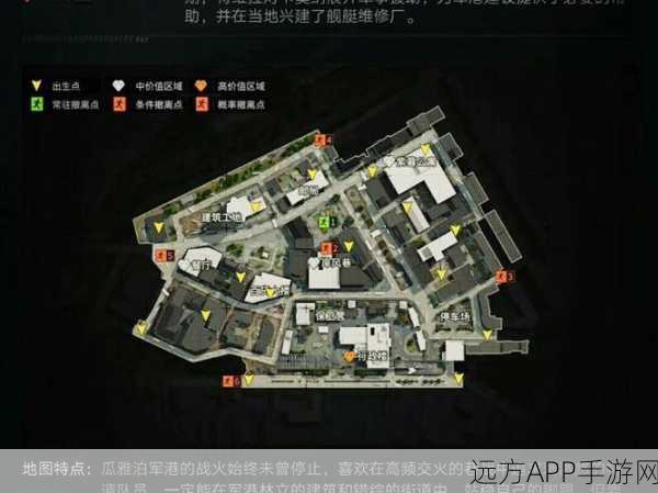 暗区突围变革，段位积分取消后的战场新格局与经典地图深度剖析