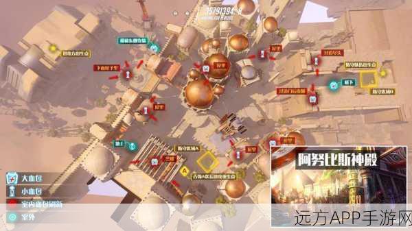 超凡先锋寄存现金全攻略,揭秘游戏内寄存费用与技巧
