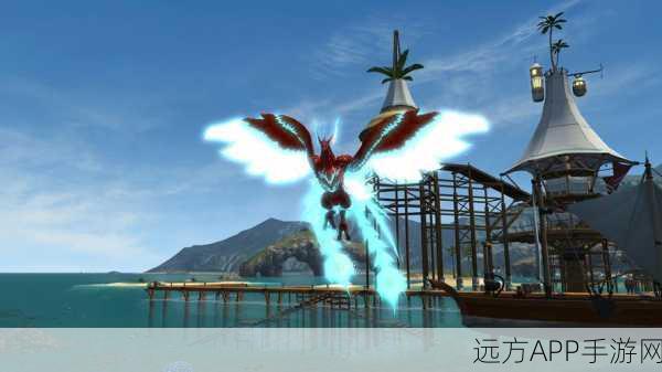 FF14坐骑收集攻略，解锁心仪坐骑的全方位途径揭秘