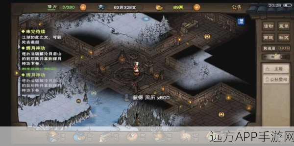 烟雨江湖深度探索,拘魂阁宝库解锁全攻略