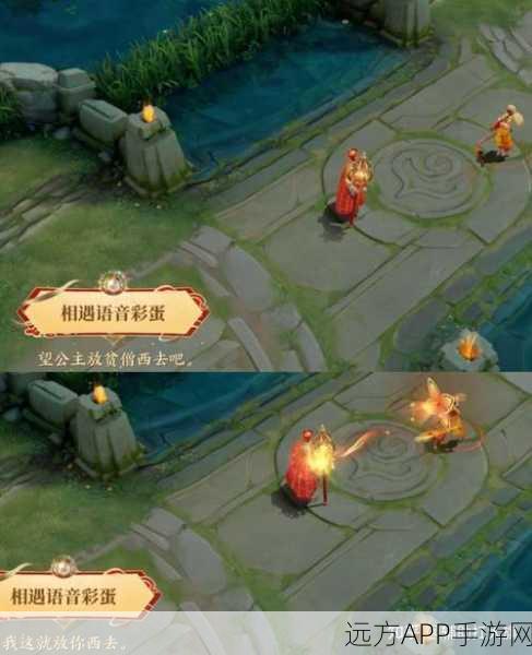 王者荣耀金蝉新皮肤唐三藏全解析,价格、特色及赛场实战技巧大公开