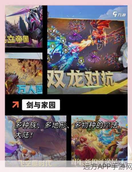 武侠迷必玩!一指功夫梦快速闯关挑战,点燃你的武侠魂
