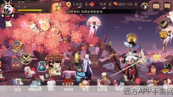 阴阳师SP姑获鸟御魂搭配全解析,打造极致输出,征服副本与斗技场