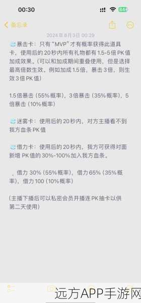 少女前线欧皇之证全揭秘，珍稀道具与抽取攻略大放送