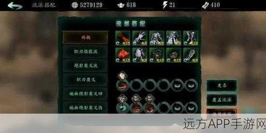 影之刃3心法抽卡秘籍，高效抽取，性价比爆棚的抽卡策略！
