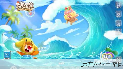 摩尔庄园神力超拉诞生记,超级拉姆华丽蜕变全揭秘