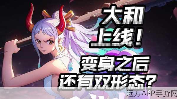 航海王热血航线探秘，可可威特饭店老板娘的隐秘位置大揭秘