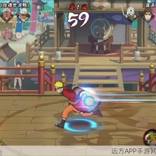 火影忍者手游，欢呼的村子——全新赛事与忍者揭秘