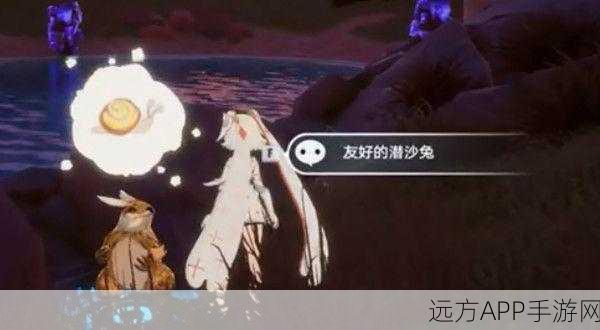 幻塔萌宠互动解谜全攻略,揭秘与小动物友好互动的绝妙技巧