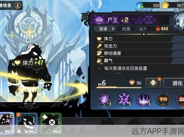 超进化物语新篇章震撼发布，解锁未知进化赛道，赢取限定神兽奖励！