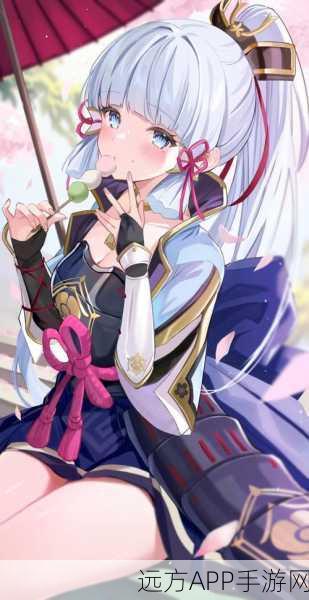 神里绫华武器精选指南，无雾切亦能绽放璀璨光芒