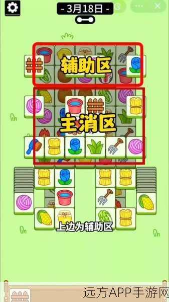 超脑挑战游戏火爆上线!海量关卡+多样玩法,休闲益智新选择
