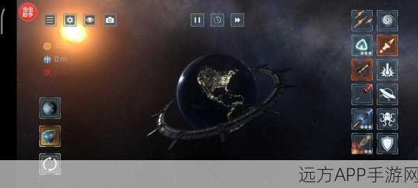揭秘星球毁灭模拟器，隐藏星球解锁全攻略