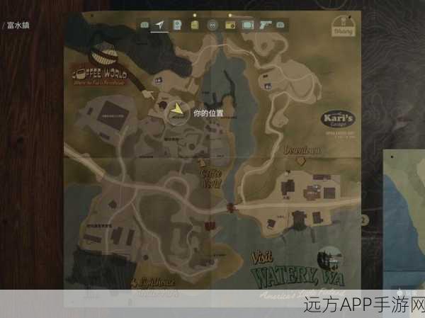 心灵杀手2攻略揭秘，亮瀑镇公园午餐盒隐藏位置大公开