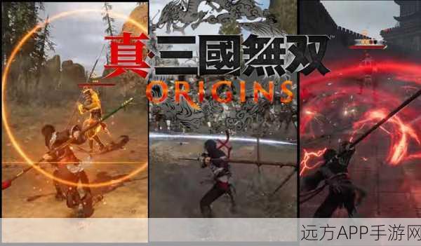 真三国无双起源天翔地断武艺效果与获取方法