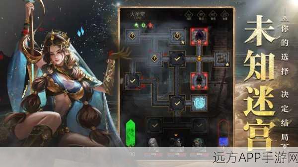 暗黑3地下城征服指南，深度攻略揭秘与实战绝技