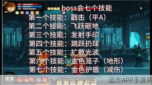 造梦西游4灵魂获取攻略,解锁游戏新境界的秘籍