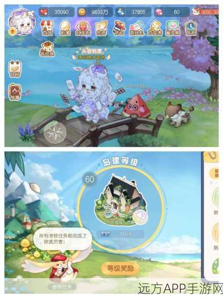 奥比岛探险指南，解锁各岛屿独特魅力与特色赛事