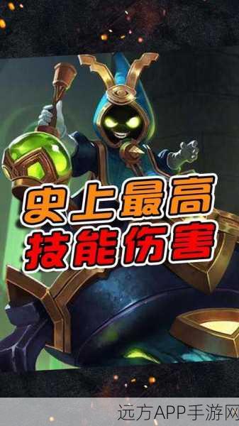 王者荣耀新版本爆料，太乙真人重做归来，最强阵容搭配攻略揭秘