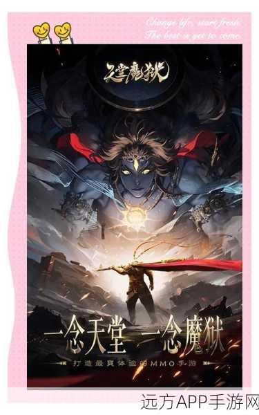 纸上部落2手机版震撼上线,回合制战斗新体验等你来战!