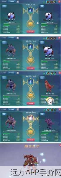 手游资讯，创造与魔法虫巢刷新机制全解析及实战攻略