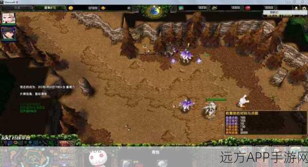 魔兽争霸手游,揭秘爪15神秘掉落地图,攻击力飙升攻略