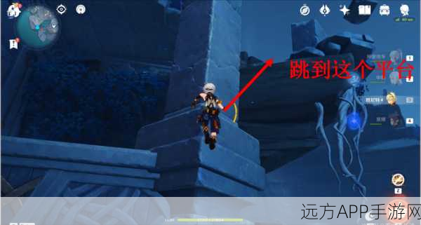 原神法厄同们全跳舞，解锁神秘任务的全面攻略
